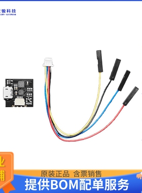 4970【STEMMA QT I2CMINI EXCAMERA LABS】扩展板、子卡