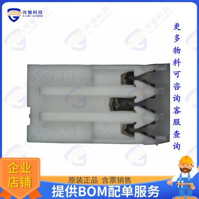 3-641535-3 连接器CONN RCPT 3POS IDC 24AWG TIN