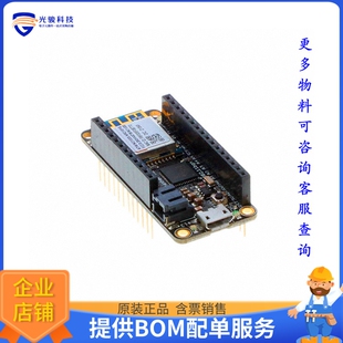 3044【ASSEMBLED ADAFRUIT FEATHER M0 WI】射频评估板开发套件