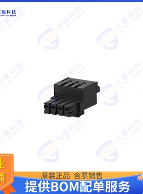 2336488-4 连接器D2970 REC 4POSN 1ROW SN BOX