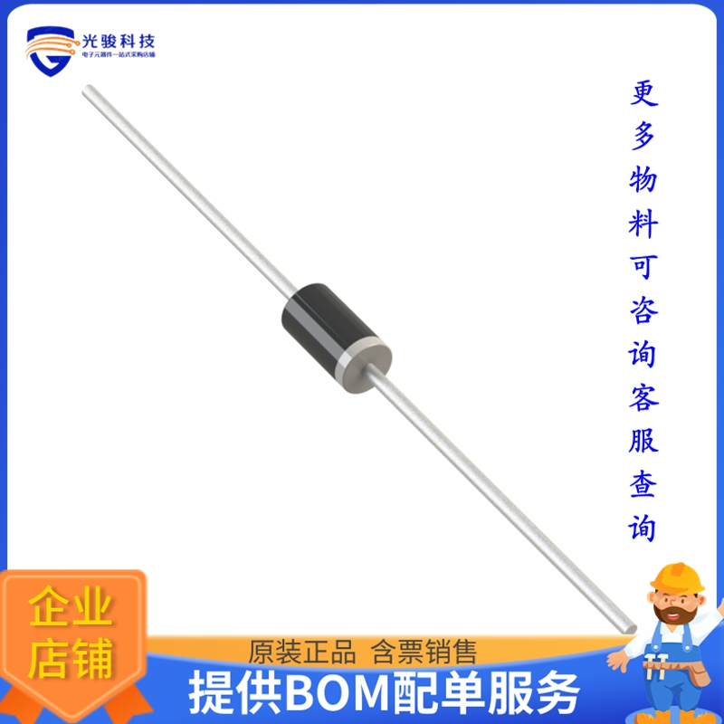 AP01CV1晶体管DIODE STANDARD 1000V 200MA