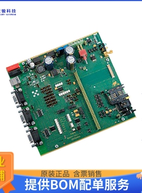 DSB75【CINTERION DSB75 BASE STRT DEV BD】射频评估板开发套件