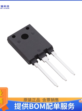 IKFW75N65ES5XKSA1【IKFW75N65ES5XKSA1】晶体管