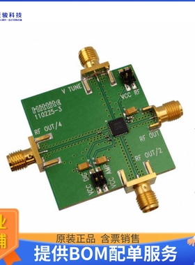 110227-HMC508LP5【BOARD EVAL HMC508LP5E】射频评估板开发套件