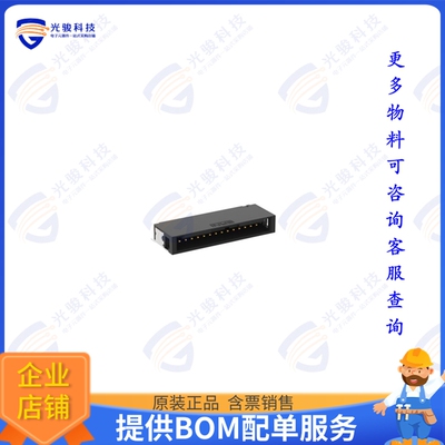 514496-E 连接器MICBR M 14POS RA SMD W/ELECT CPA