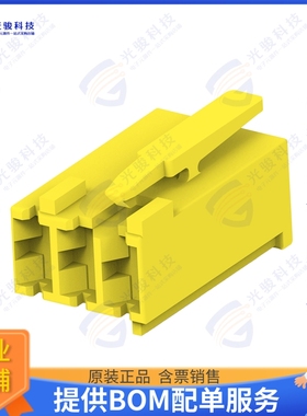 2322912-3 连接器STD TIMER PLUG HSG 3P GEH