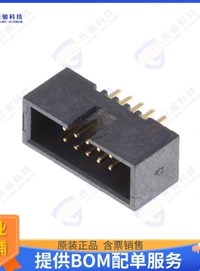 20021511-00010T1LF 连接器CONN HEADER VERT 10POS 1.27MM