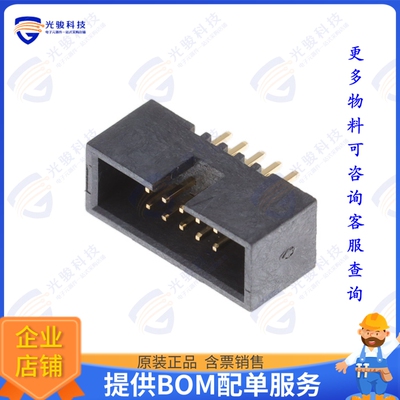20021511-00010T1LF 连接器CONN HEADER VERT 10POS 1.27MM