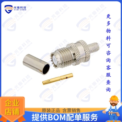 PE44084 连接器Mini UHF Female Connector Crimp/