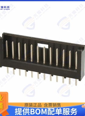 280520-1 连接器CONN HEADER VERT 12POS 2.54MM