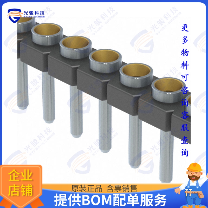 SL-115-T-31 连接器CONN RCPT 15POS 0.1 GOLD PCB