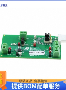 BQ27411EVM-G1A【EVAL MODULE FOR BQ27411】评估和演示板套件