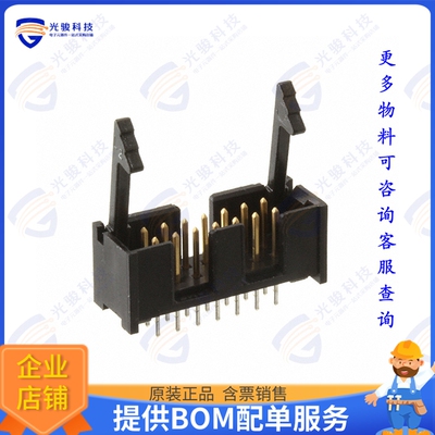 104128-2 连接器CONN HEADER VERT 14POS 2.54MM