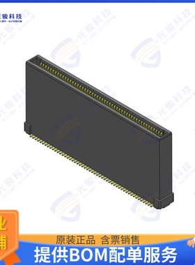 CGBC203-5002B001C1NH 连接器0.8MM PITCH BOARD TO BOARD FLOAT