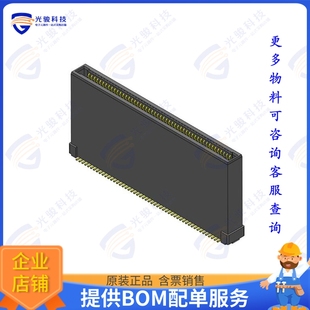 5002B001C1NH 连接器0.8MM BOARD FLOAT PITCH CGBC203