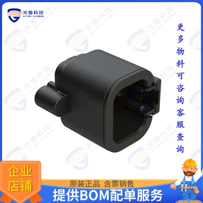 ATP04-4P-BM13 连接器4 POSITION, STRAIGHT PCB RECEPTA