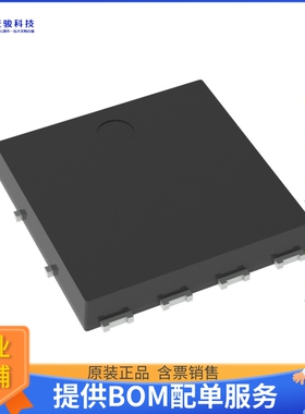 NVMTS0D7N04CTXG【MOSFET N-CH 40V 51A/430A 8DFNW】晶体管