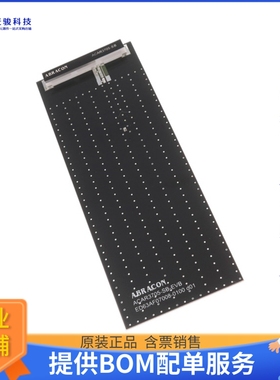 ACAR3705-SB-EVB【EVB LPWA/SUB GHZ CHIP RF ANT】射频评估板开