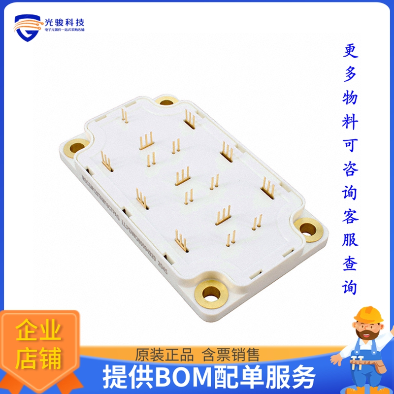 MSCSM120TAM11CTPAG【SIC 6N-CH 1200V 251A SP6-P】晶体管
