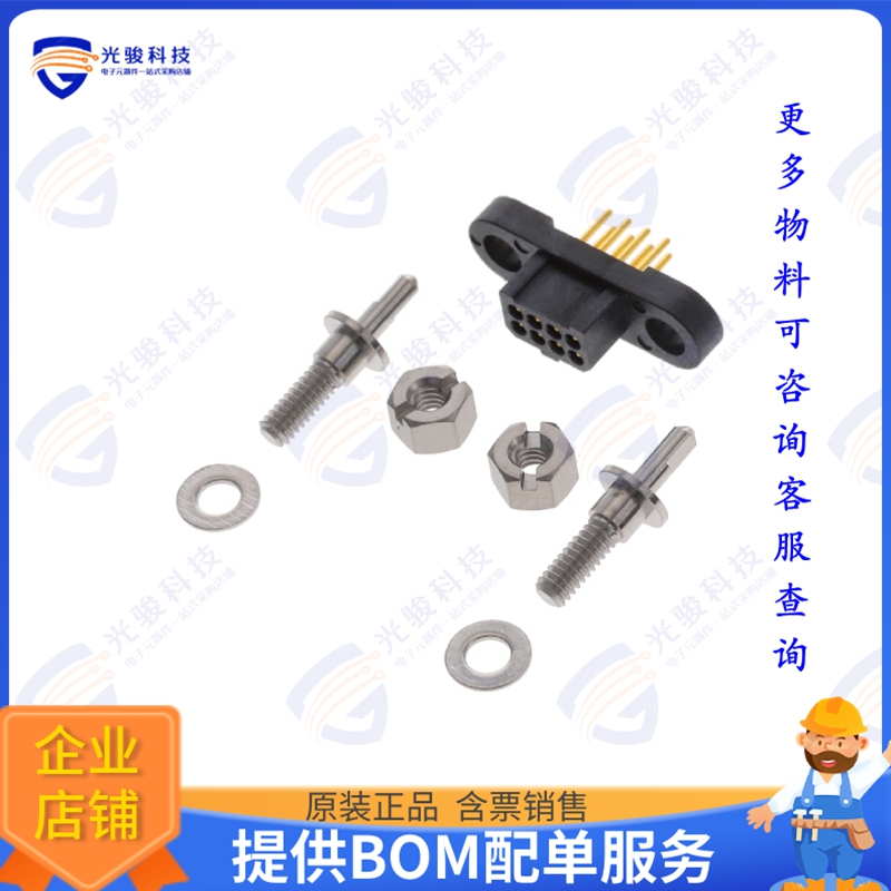 MHDAS2M008YDE10 连接器MICRO HDAS 8 MALE STRAIGHT PC TA