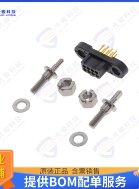 MHDAS2M008YDE10 连接器MICRO HDAS 8 MALE STRAIGHT PC TA