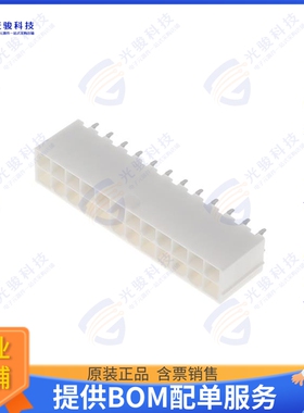 64902421122 连接器WR-MPC4 MINI POWER CONNECTORS 4.