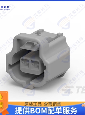 2822362-3 连接器CONN PLUG HSG 2POS 5.00MM