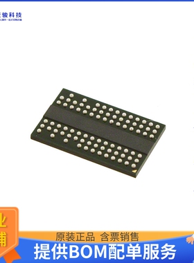 W971GG6NB-25 TR《存储器芯片IC DRAM 1GBIT SSTL 18 84TFBGA》