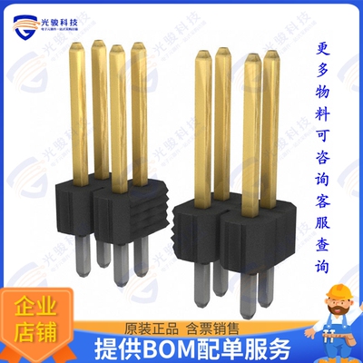 68691-116HLF 连接器CONN HEADER VERT 16POS 2.54MM