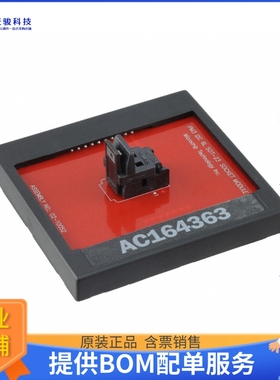 AC164363【PM3 I2C 6L SOT-23 SOCKET MODULE】可编程适配器插座