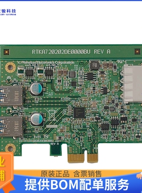RTKA720202DE0000BU[EVAL BOARD FOR UPD720202]评估板