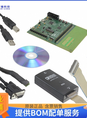 EVAL-ADUC7124QSPZ【QUICKSTART PLUS ADUC7124 EVAL BD】嵌入式M