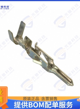 39000040 连接器CONN PIN 18-24AWG CRIMP TIN