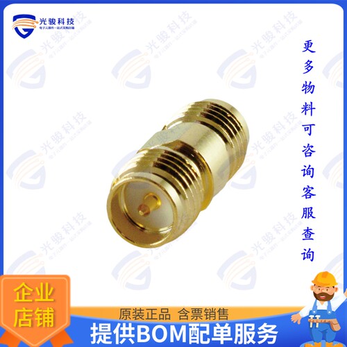 AD-SABSAD-001M 连接器COAX ADAPT SMA TO RP-SMA