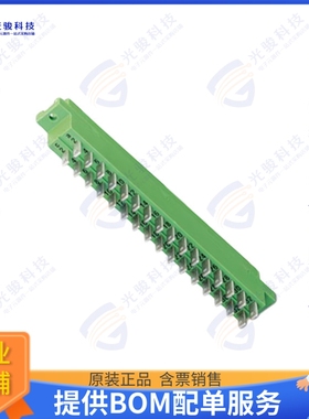 2285302 连接器CONN SOCKET 32POS SOLDER TIN