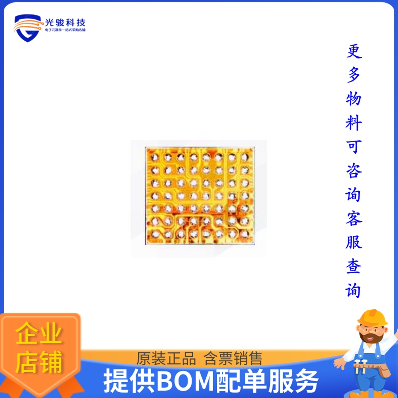 ADAU1860BCBZRL《接口芯片56-BUMP WAFER LEVEL CHIP SCALE P》