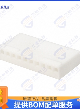 22012107 连接器CONN RCPT HSG 10POS 2.54MM