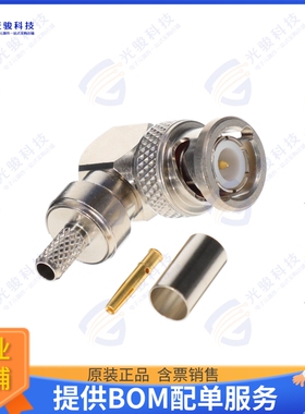 R141183000 连接器BNC M RA CR 5/50D C100