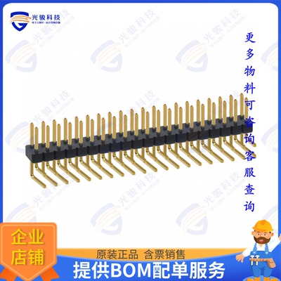 NRPN202PARN-RC 连接器CONN HEADER R/A 40POS 2MM