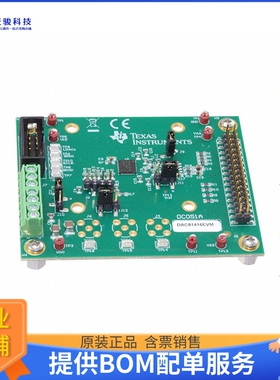 DAC81416EVM【DEVELOPMENT DATA ACQUISITION】数模转换器评估板