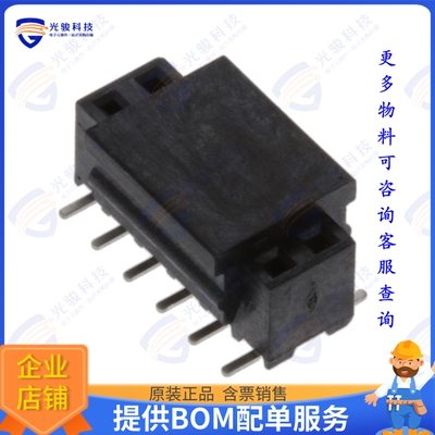 1-2314846-2 连接器12P,2MM,BB,REC,DRVT,SMD,AU.76,TB