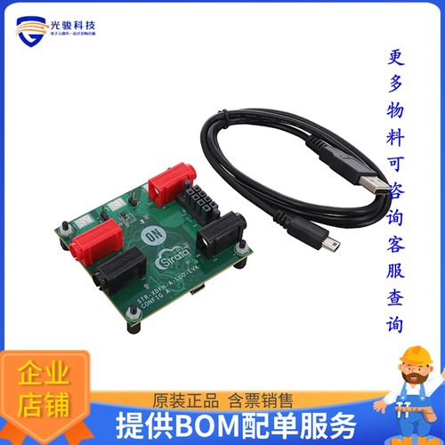 STR-NCV8170-NCP170-EVK【THE STR-NCV8170-NCP170-EV】线性稳压