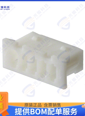 653005113322 连接器CONN RCPT HSG 5POS 1.25MM