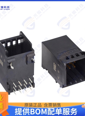 3S612-42C3-B00 PP 连接器MINI STACK CONNECTOR BOARDMOUNT