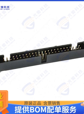 1-103311-0 连接器CONN HEADER R/A 50POS 2.54MM
