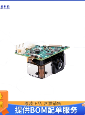 DLP3021LEQ1EVM【DLP3021-Q1 DYNAMIC GROUND PROJEC】评估和演