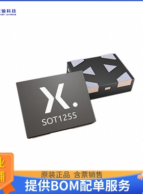 LSF0101GXZ逻辑芯片《IC TRANSLTR BIDIRECTIONAL 6X2SON》