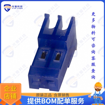 3-640622-2 连接器CONN RCPT 2POS IDC 26AWG TIN