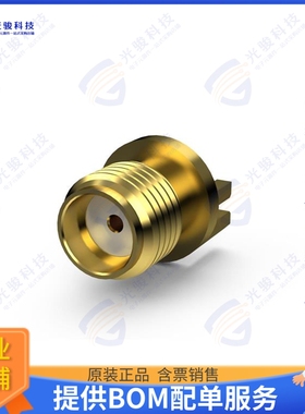 EMPCB.CSMAFST.A.AU 连接器SMA(F)ST FOR CIRCULAR PCB EDGE M