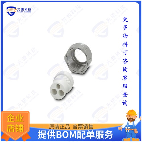 1885402连接器 CABLE GLAND